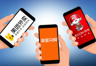 京东的加入，以及近期淘宝闪购、美团再次加大补贴力度，让纠缠许久的几大互联网巨头，再次对决同一赛道。为了获取存量，巨头们纷纷设法整合现有资源，这一场更为胶着的“三国杀”又将出现怎样的局面？
